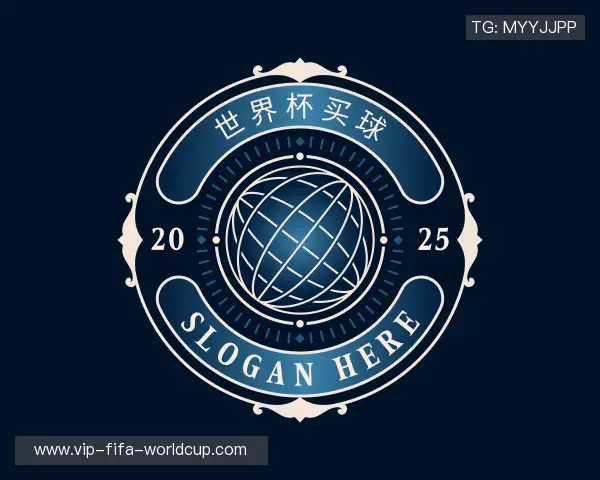 介绍世界杯买球